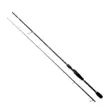Ruthless Blackline Ultra Fine - Andere Spinnruten - 6429811709478 - 1