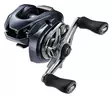 Shimano Aldebaran DC - Niedrigprofil-Baitcast-Rollen - 022255300858 - 1