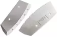 StrikeMaster Maven Spare Blades 250mm - Eisbohrer und Zubehör - 6416038106708 - 1