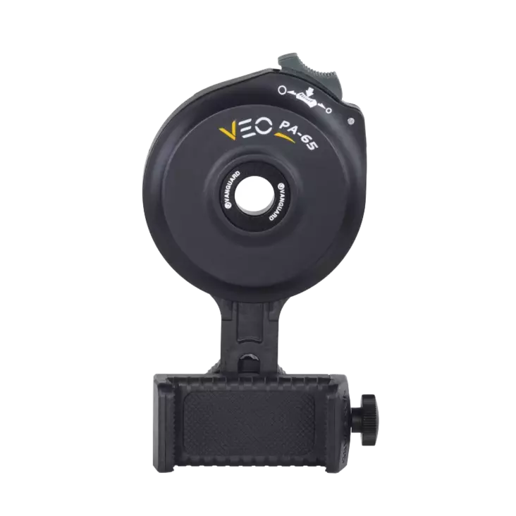 Vanguard VEO PA-65 - Fernglas Zubehör - 4719856248868 - 1