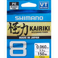 Shimano Kairiki 8 Yellow - Geflochtene Schnüre - 0022255229449 - 1