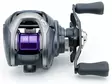 Daiwa Prorex PE SV TW - Niedrigprofil-Baitcast-Rollen - 043178599549 - 2