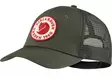 Fjällräven 1960 Logo Cap Deep Forrest - Kopfbedeckungen - 7323450648459 - 1