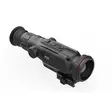 Guide Outdoor Nova N Scope N635S - Wärme und Nachtsichtzielfernrohre - 6970883553839 - 2