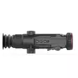 Guide Outdoor Nova N Scope N635S - Wärme und Nachtsichtzielfernrohre - 6970883553839 - 5