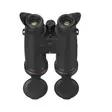 Guide Outdoor TN Binoculars Gen2 TN650LS - Ferngläser - 6970883553709 - 2