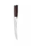 Marttiini Järvi Fillet Annual Knife 2026 - Klassische Messer - 6416885331339 - 2