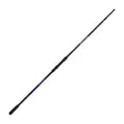 Mikado Trython Carp 13' 3,90m 3,5lb - Weitwurf-Karpfenruten - 5900637103769 - 7