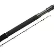 Shimano Tyrnos B Trolling Lite 1+1pc - Andere Schleppangelnruten - 8717009858489 - 1