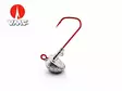 VMC Tip Up Jigs 5g 1/0 5pcs - Jig-Köpfe - 9009754095189 - 1