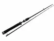Westin W3 Vertical Jigging-T 2nd 6'2'' 28-52g - Andere Baitcastruten - 5707549466889 - 4