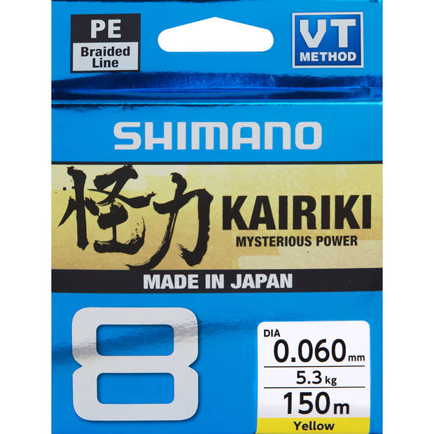 Shimano Kairiki 8 Yellow - Geflochtene Schnüre - 0022255229449 - 1