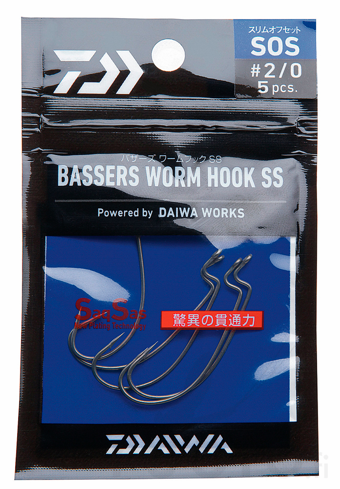 Daiwa Bassers Worm Hook SOS - Jig-Haken - 4960652838979 - 1